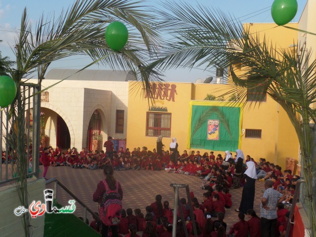 كفرقاسم :  مدرسة زين  تحتفل بذكرى الهجره النبويه